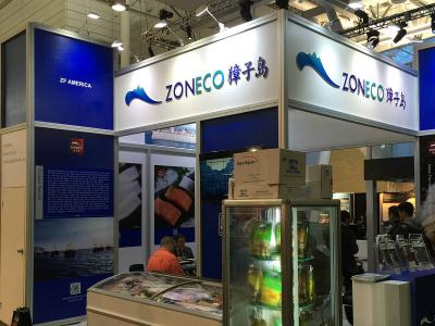 Boston aquatic products exhibition March 2016